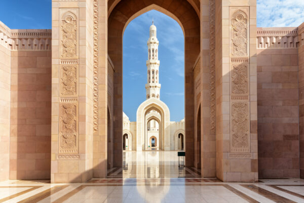 Muscat city tour 4 ore