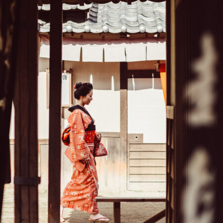 Go-en